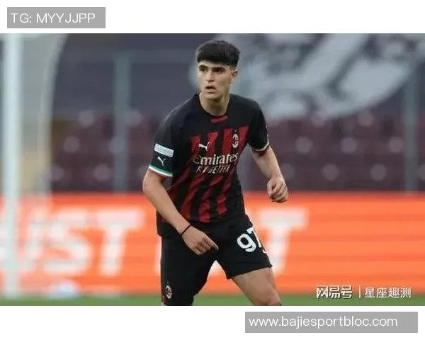 巴特萨基谈国家队入选机会表示在米兰表现出色即可适应多个位置 巴特萨基谈国家队入选机会表示在米兰表现出色即可适应多个位置