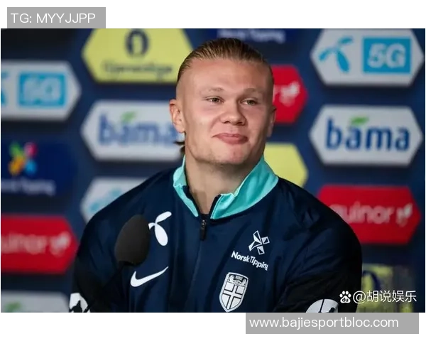 瓜帅称哈兰德已达到梅罗级别数据证明一切 瓜帅称哈兰德已达到梅罗级别数据证明一切