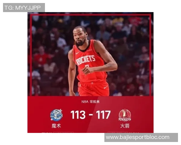 杜兰特首节火力全开半场高效表现助球队领先17分4板1助2帽展现全面能力