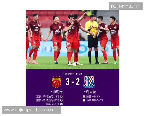 穆斯卡特盛赞全队表现称德比战将成为赛季重要转折点 穆斯卡特盛赞全队表现称德比战将成为赛季重要转折点