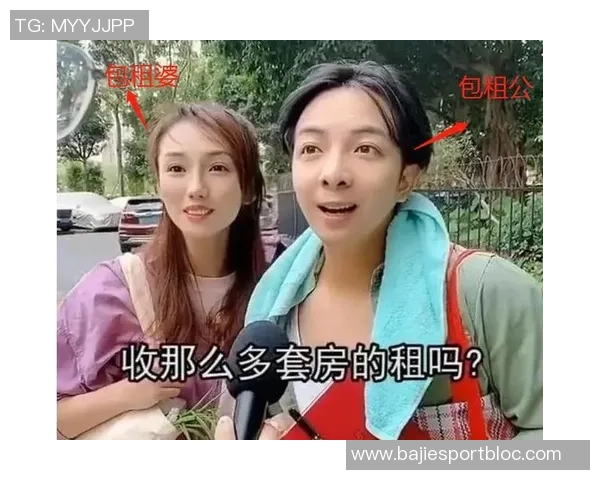 阿夫迪亚与利拉德在更衣室学习中文共同挑战语言的乐趣与魅力