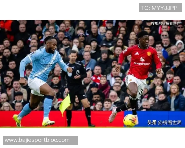 曼联旧将警告卡里克防守不够需加强进攻应对曼城边锋挑战
