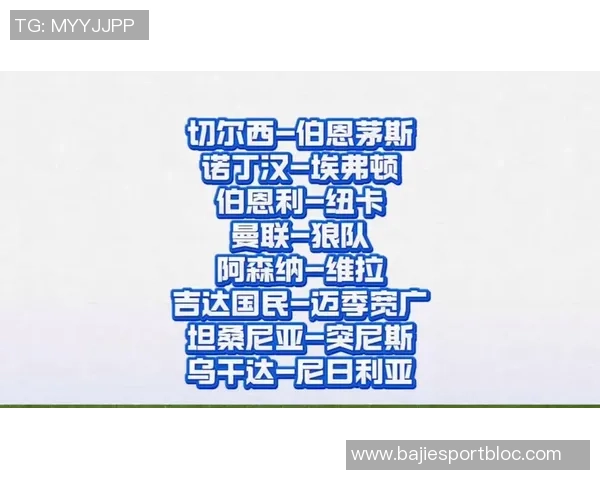 切尔西坚定不外租约恩森冬季转会需高价出售才能考虑