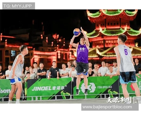 2025FIBAOpen3x3贵州省三人篮球公开赛决赛将在镇远古城精彩开幕 2025FIBAOpen3x3贵州省三人篮球公开赛决赛将在镇远古城精彩开幕