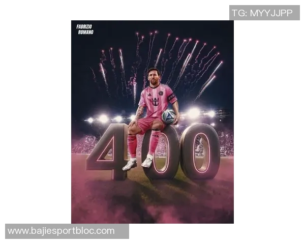 梅西职业生涯数据再创新高886球396助攻离400助仅差4助攻