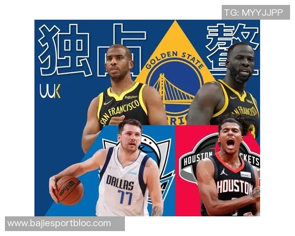 ESPN实力榜揭晓火箭勇士锁定季后赛湖人快船争夺附加赛名额