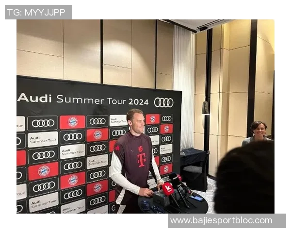 诺伊尔坦言与塔全力以赴扑救无果球队落后心情沉重