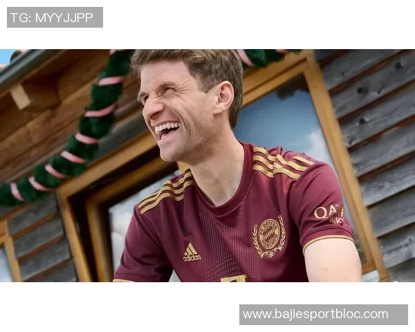 外媒曝光拜仁2627赛季客场球衣设计白色主色调EV队徽重返引发关注