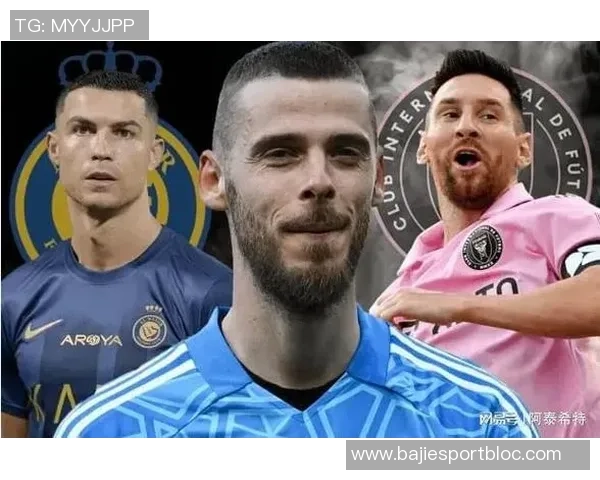 德赫亚深情致敬阿尔巴：你是场上场下的榜样与朋友